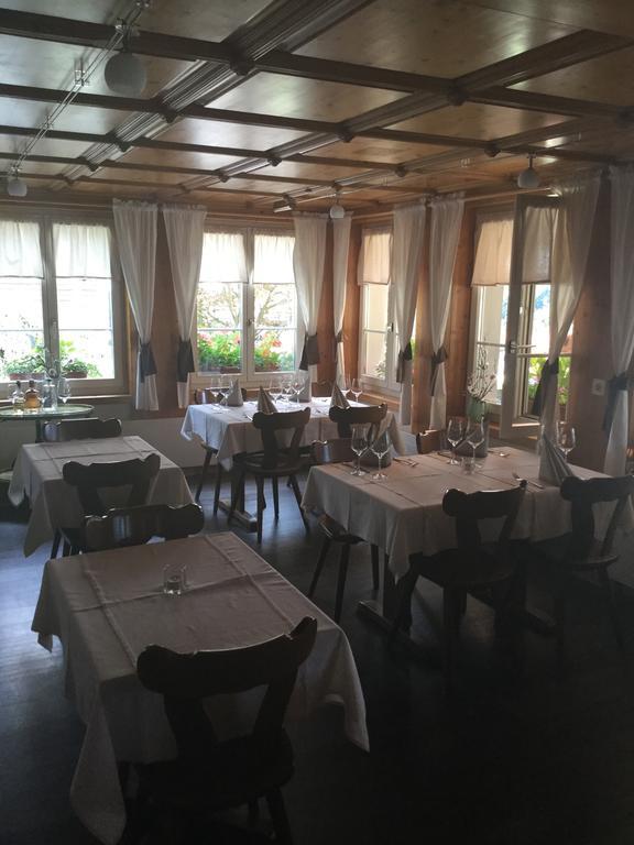 因斯奇 希富丽旅馆酒店 外观 照片